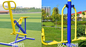 常用的室外健身器材都有哪一些-【玉峰體育】