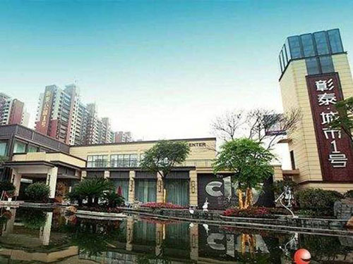 桂林彰泰集團彰泰城市1號樓盤健身路徑器材_1