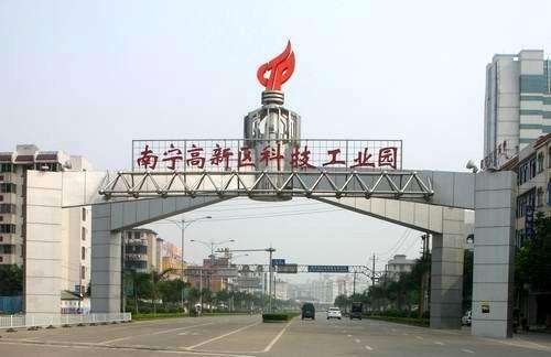 高新區心圩街道辦的健身路徑項目