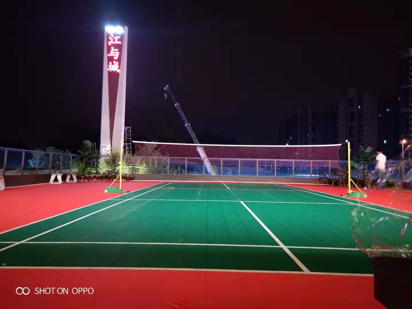 玉峰體育懸浮拼裝地板羽毛球場