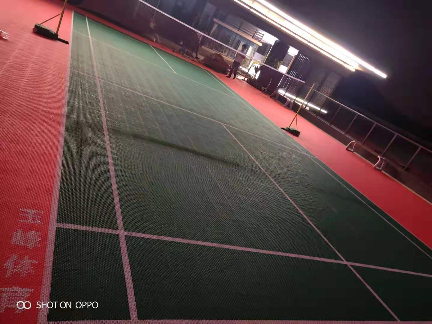玉峰體育懸浮拼裝地板羽毛球場