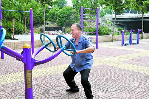 玉峰健身路徑器材