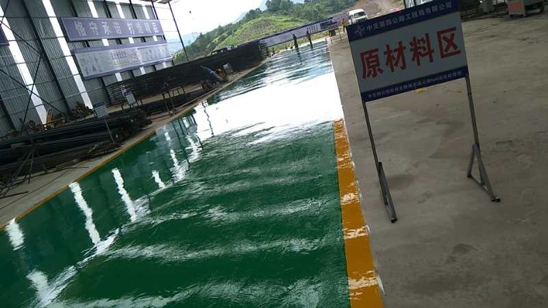 玉峰體育地坪施工