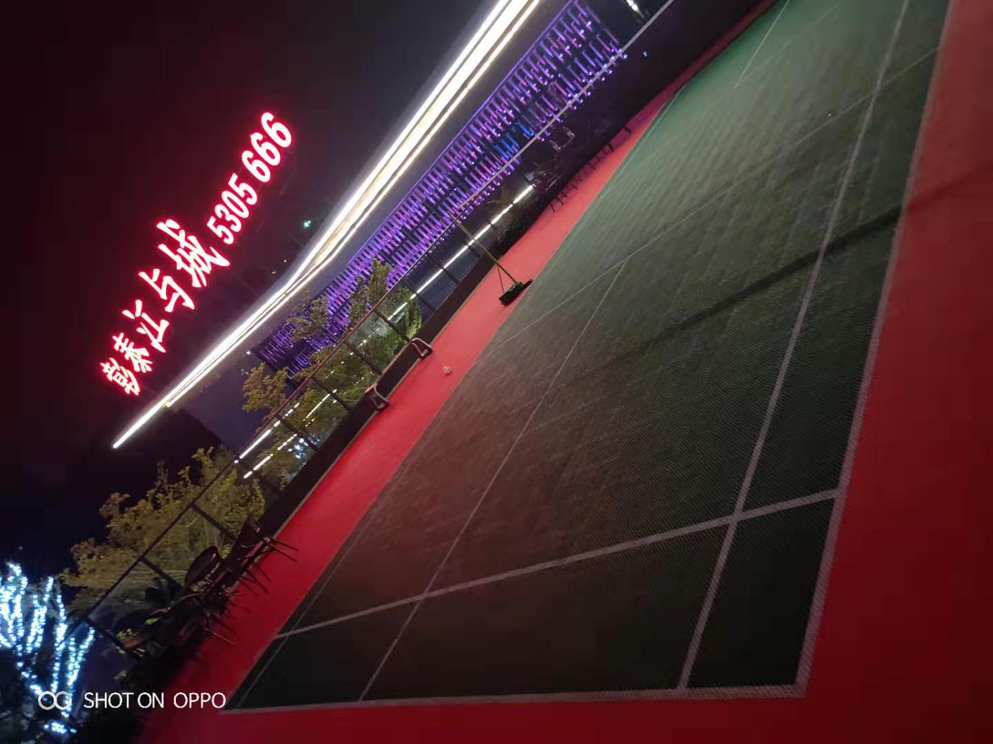 鐵路局羽毛球館PVC地板-【玉峰體育】