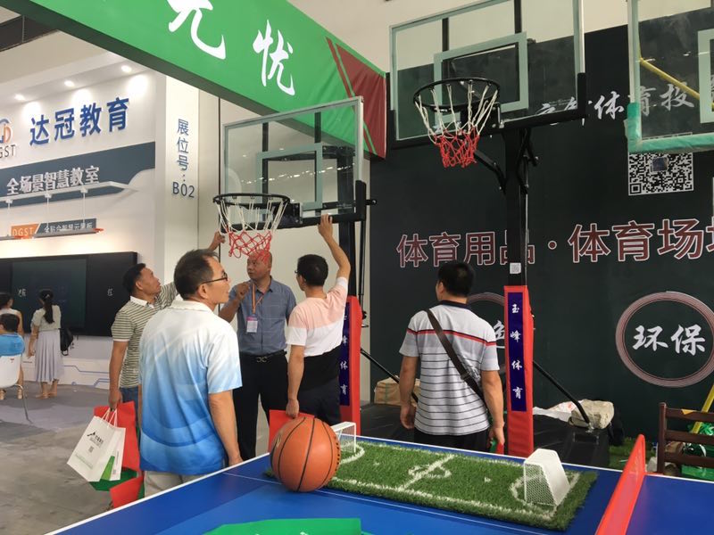 教育裝備展籃球架