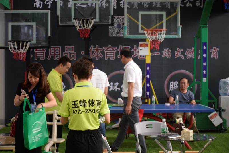 教育裝備展籃球場