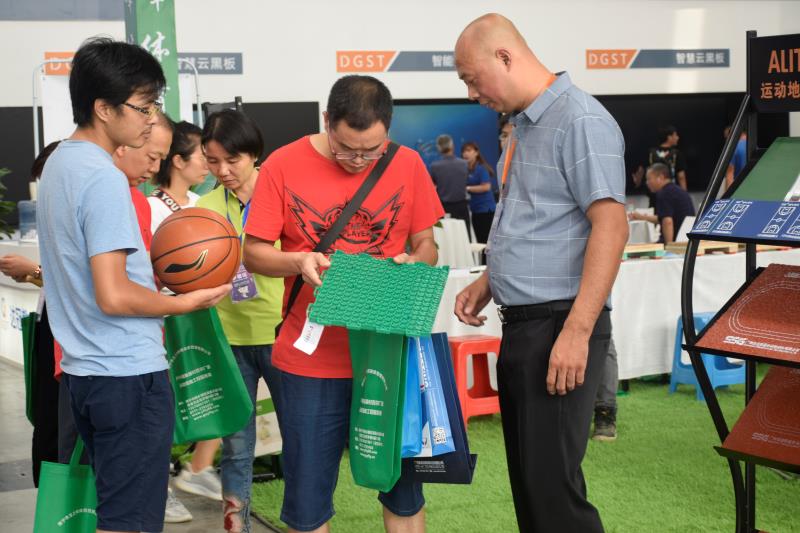 教育裝備展體育器材