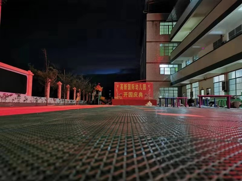 玉峰懸浮拼裝地板