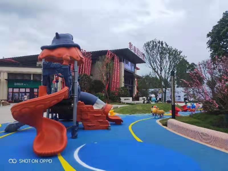 玉峰室外游樂器材