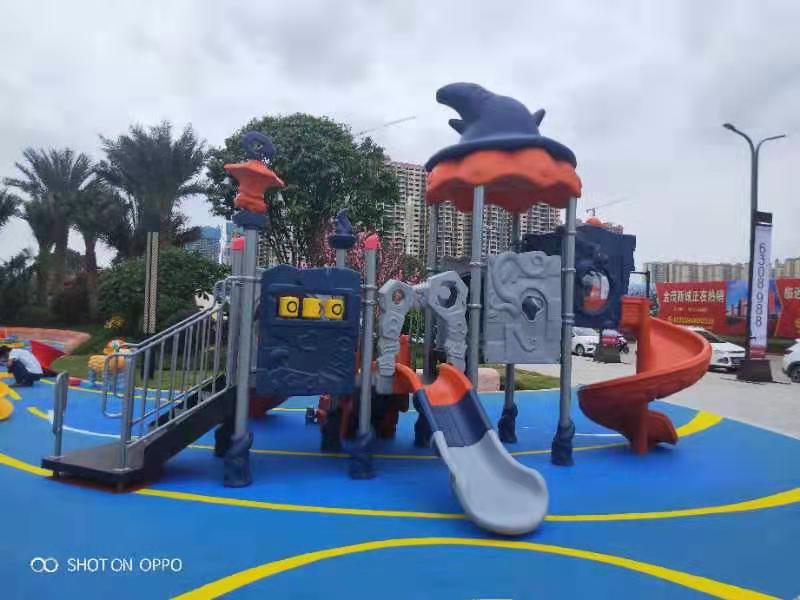 玉峰室外游樂器材