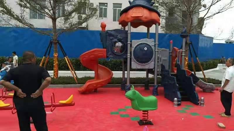 玉峰兒童游樂器材