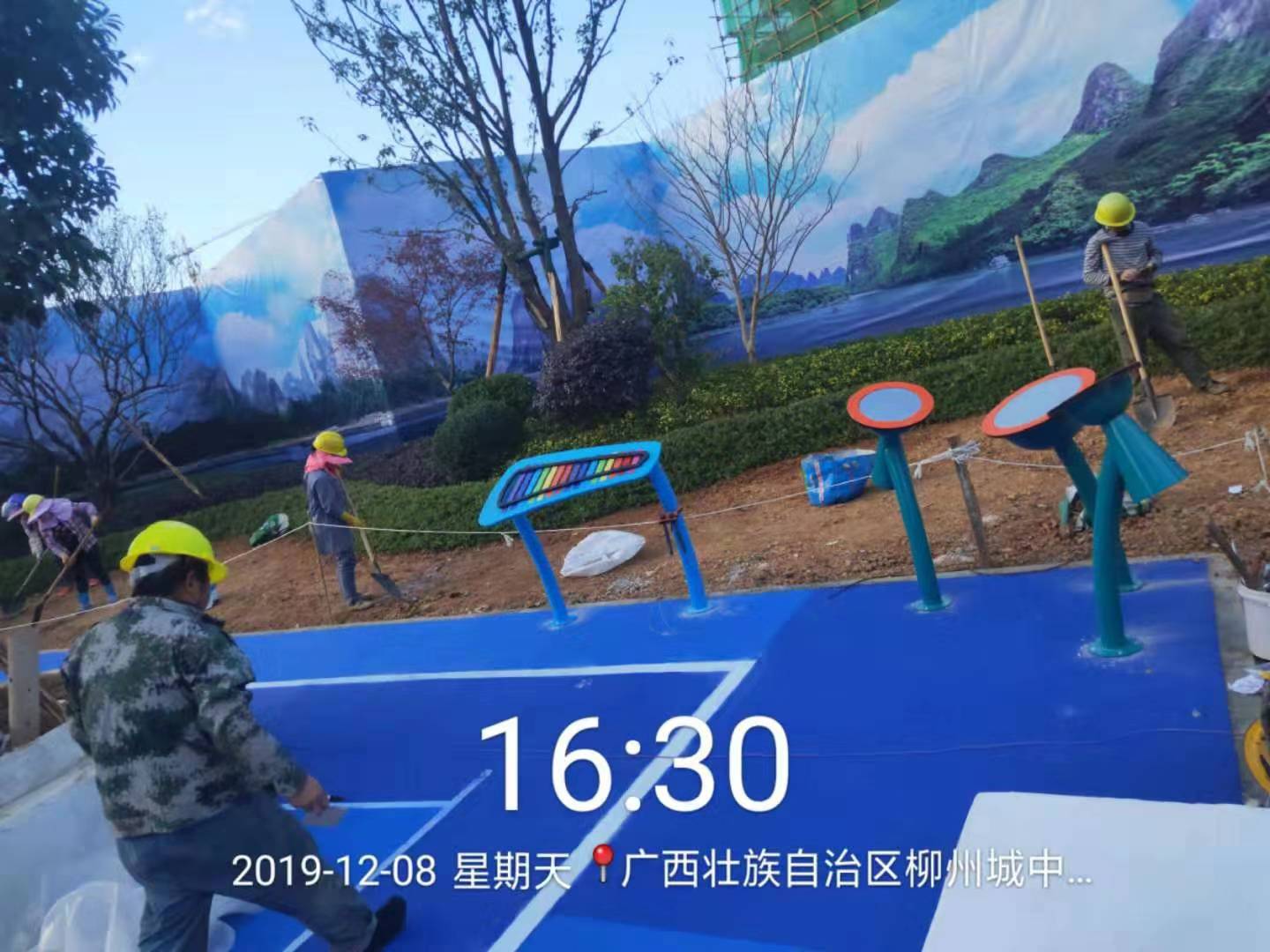 玉峰體育兒童游樂設施