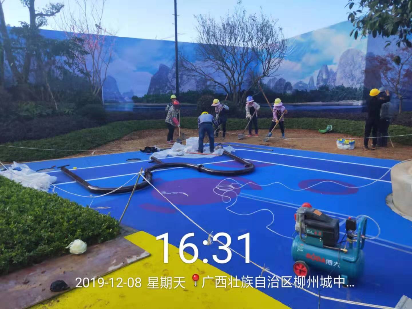 玉峰體育兒童游樂設施