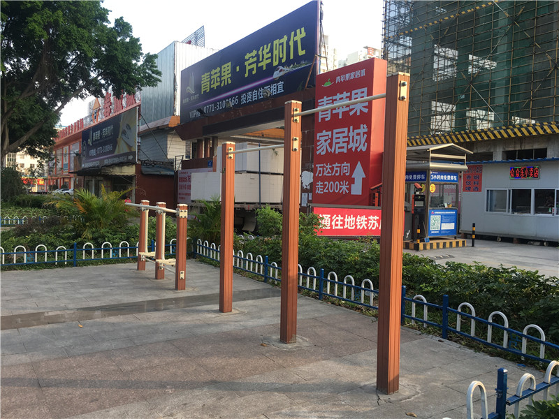 單杠戶外健身器材鍛煉技巧以訓練功能分類