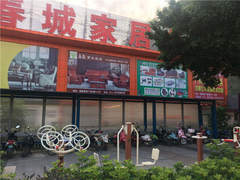 健身達(dá)人不外傳的秘密戶外健身器材使用方法及注意事項(xiàng)